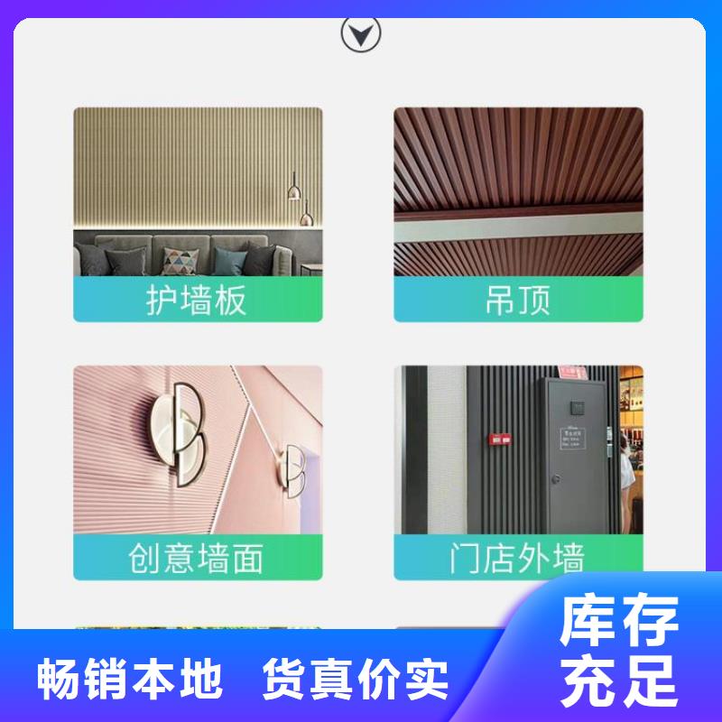 甄选：实木隐形门格栅供应商
