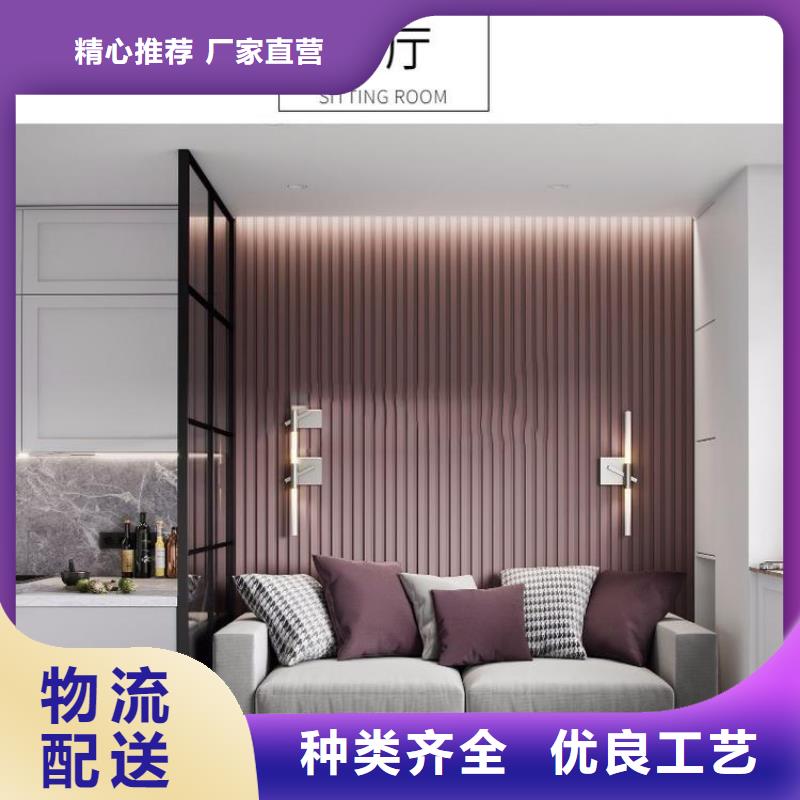 靠谱的防潮格栅基地