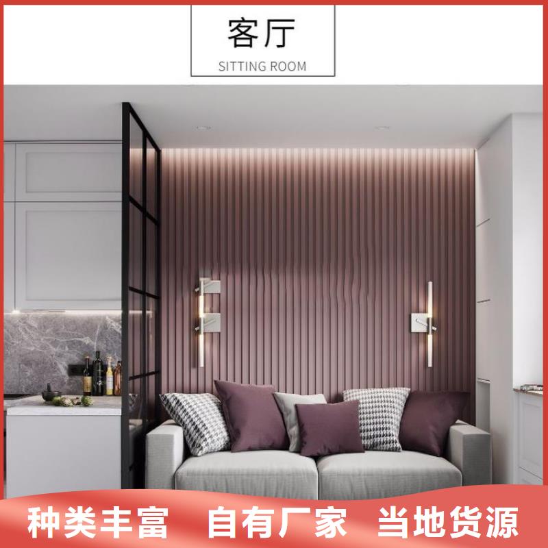 东方市进口松木格栅-踏踏实实做产品