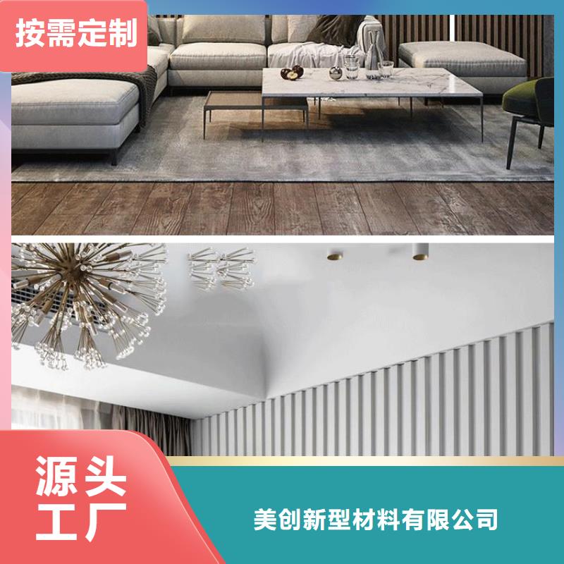 进口实木的实木格栅实体生产厂家