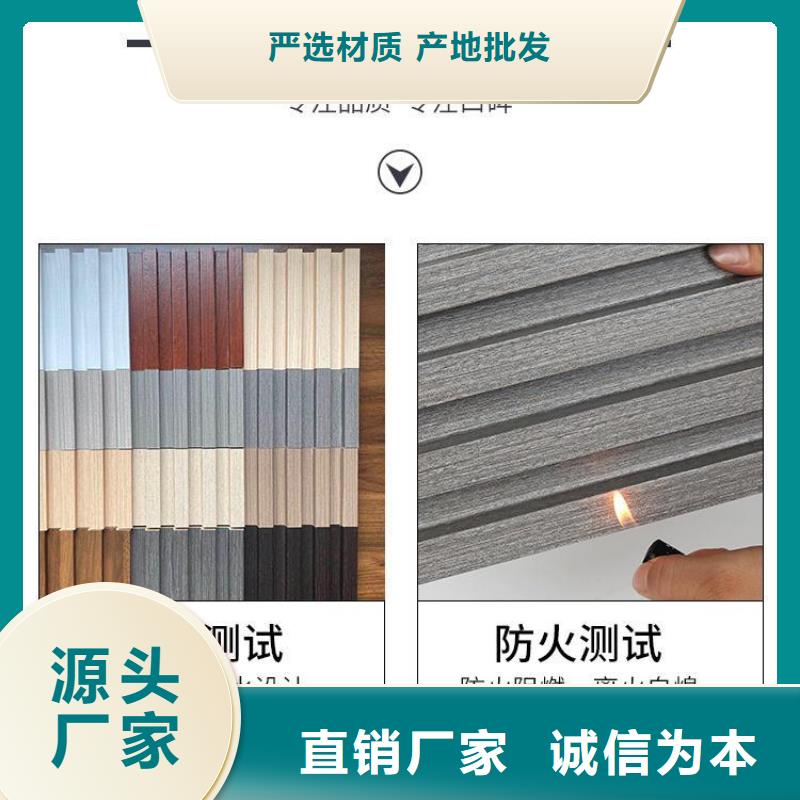实木格栅_墙板规格型号全