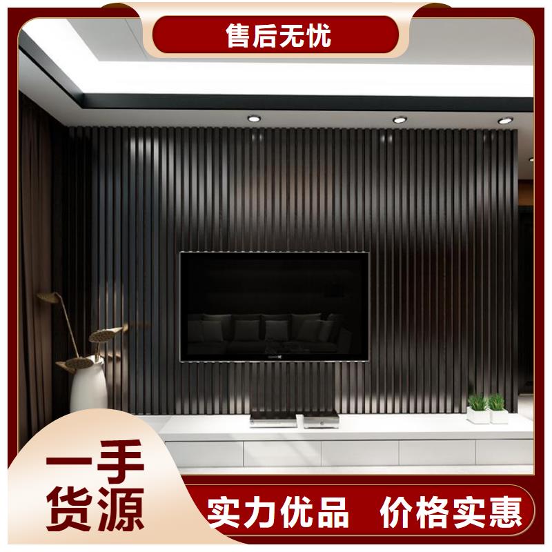 实木格栅咨询