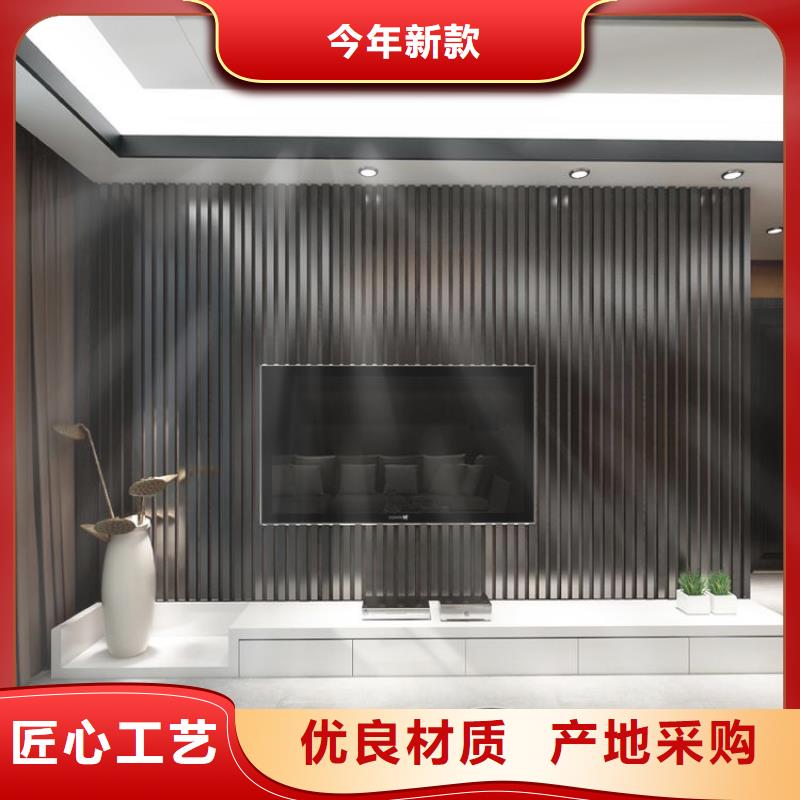 防潮格栅厂家质量过硬