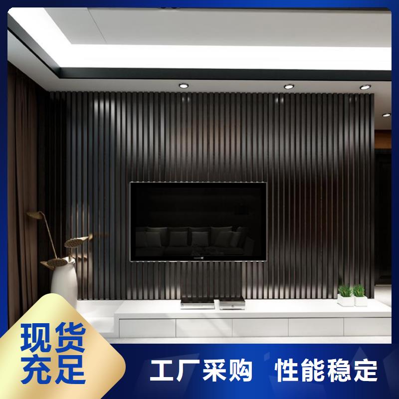 实木格栅木饰面货到付款