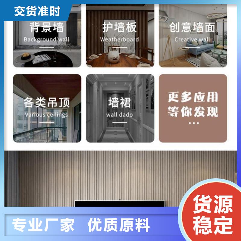 供应链格栅产地直销