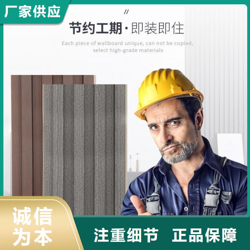 背景墙格栅包安装