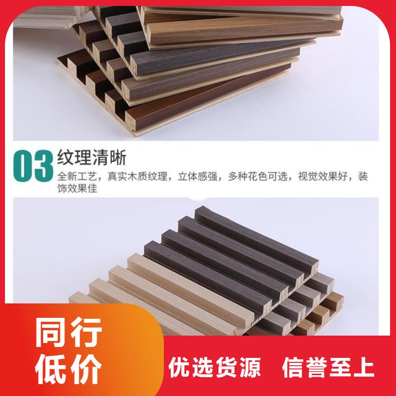 实木格栅,铝单板层层质检