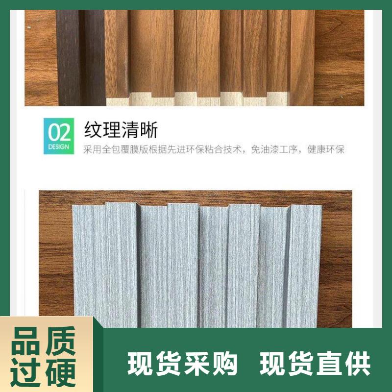 供应背景墙格栅【无中间商】