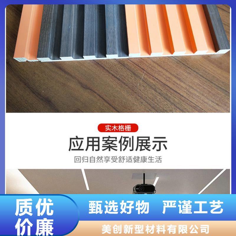 供应链格栅产地直销