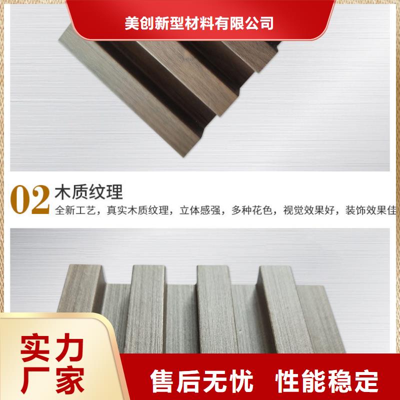 实木格栅,铝单板层层质检