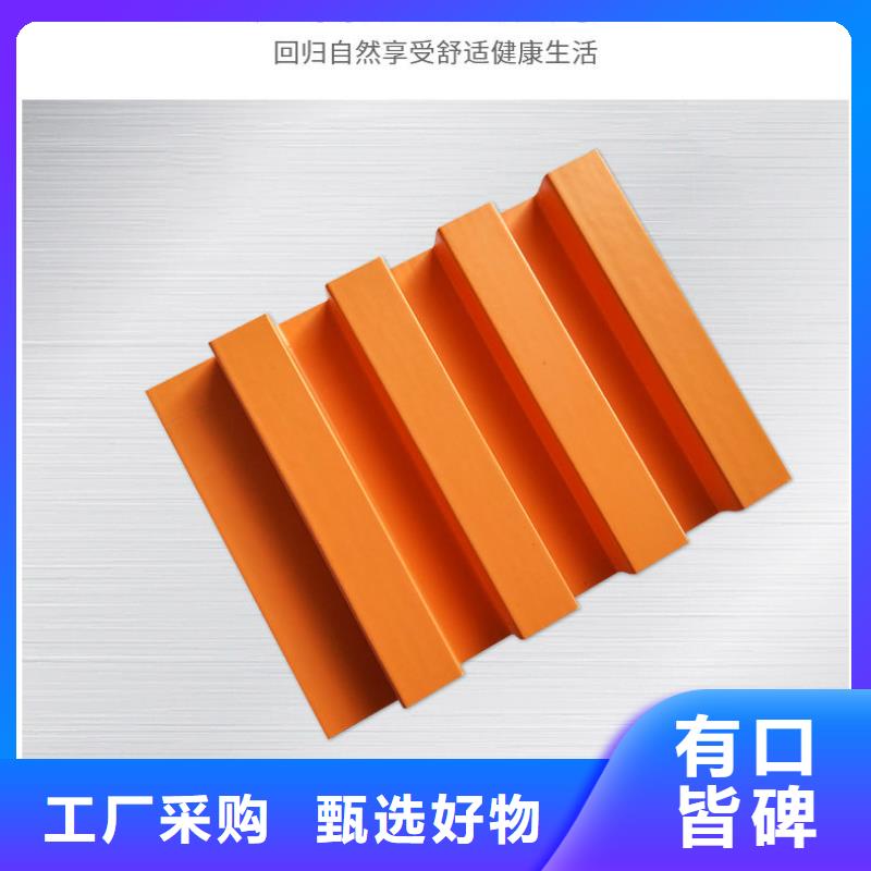 【实木格栅室内装饰材料质量为本】