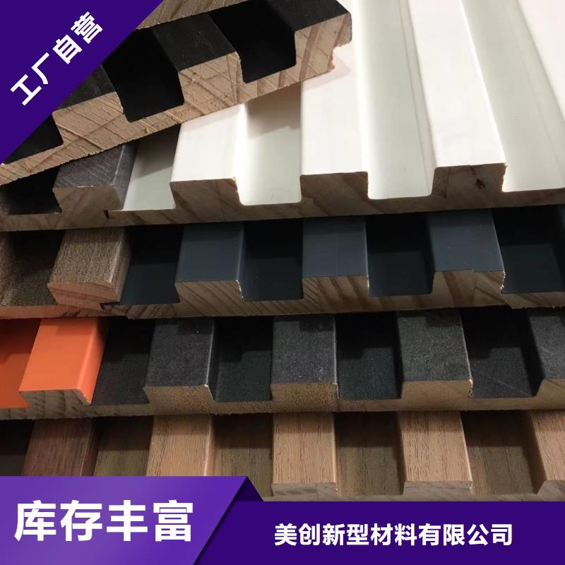 抢手的实木格栅实力厂家