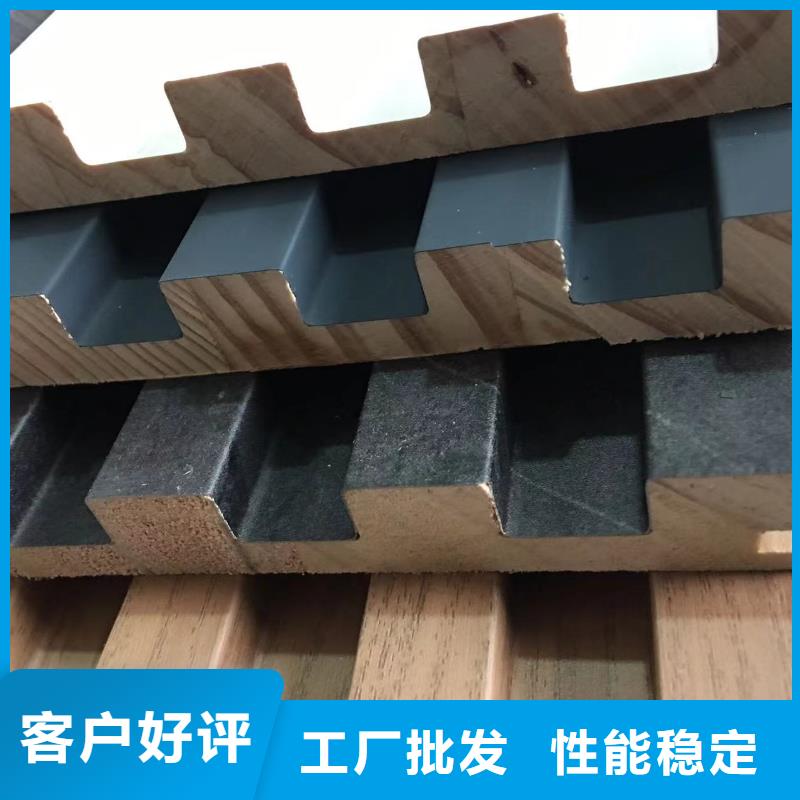 实木格栅_【竹木纤维集成墙板】供应商