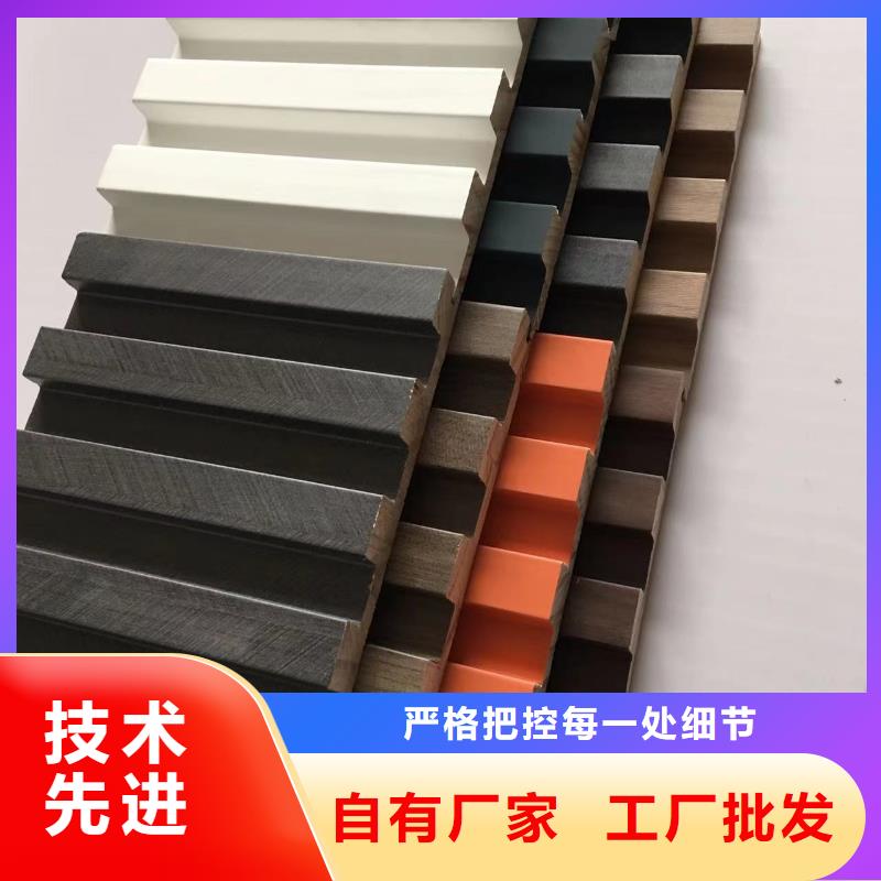 实木格栅【户外墙板】一站式供应厂家