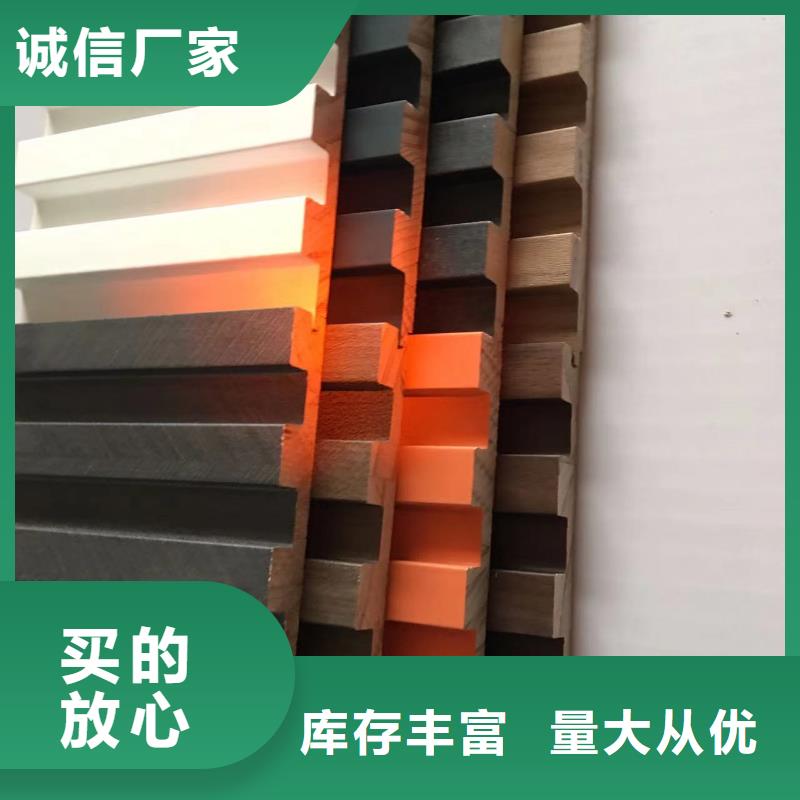 定制有口碑的实木格栅的厂家