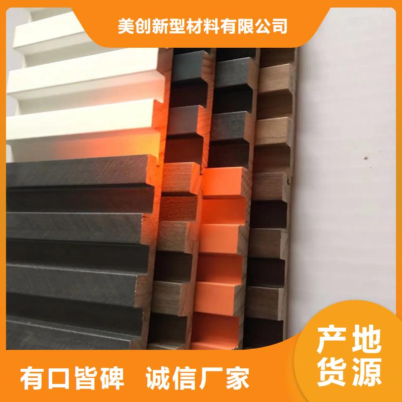 供应链格栅真货源