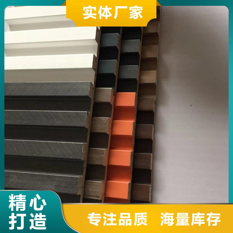 背景墙实木格栅-薄利多销