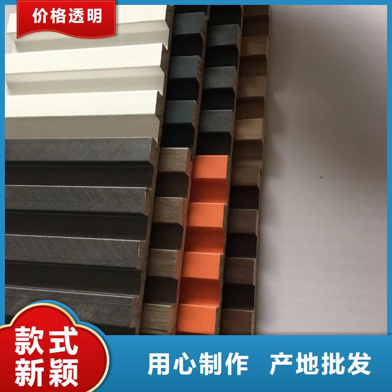 实木格栅【户外墙板】一站式供应厂家