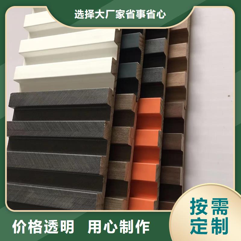 诚信经营一手货源实木格栅厂家
