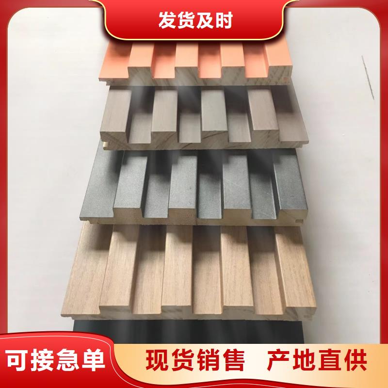 防潮格栅厂家质量过硬