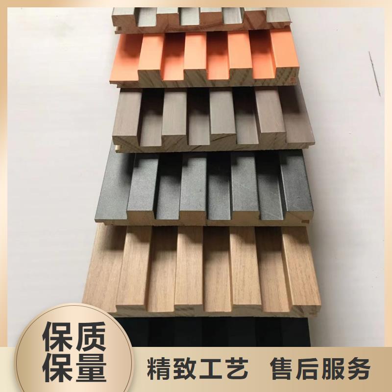 【实木格栅】集成实心墙板常年供应
