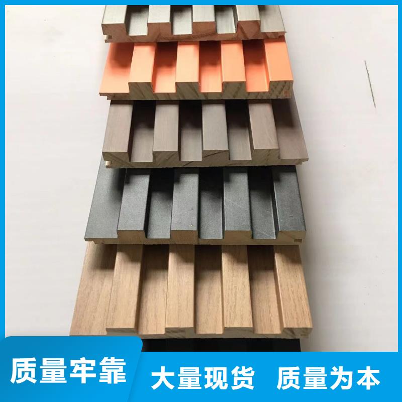 诚信经营一手货源实木格栅厂家