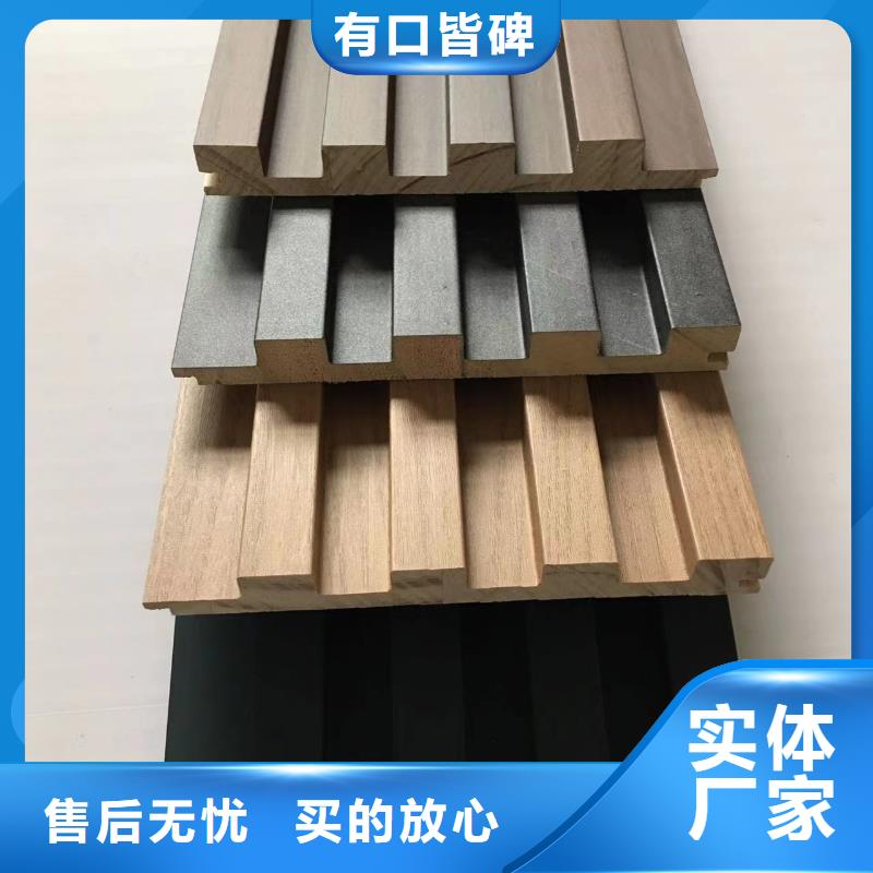 【实木格栅户外木塑地板质保一年】