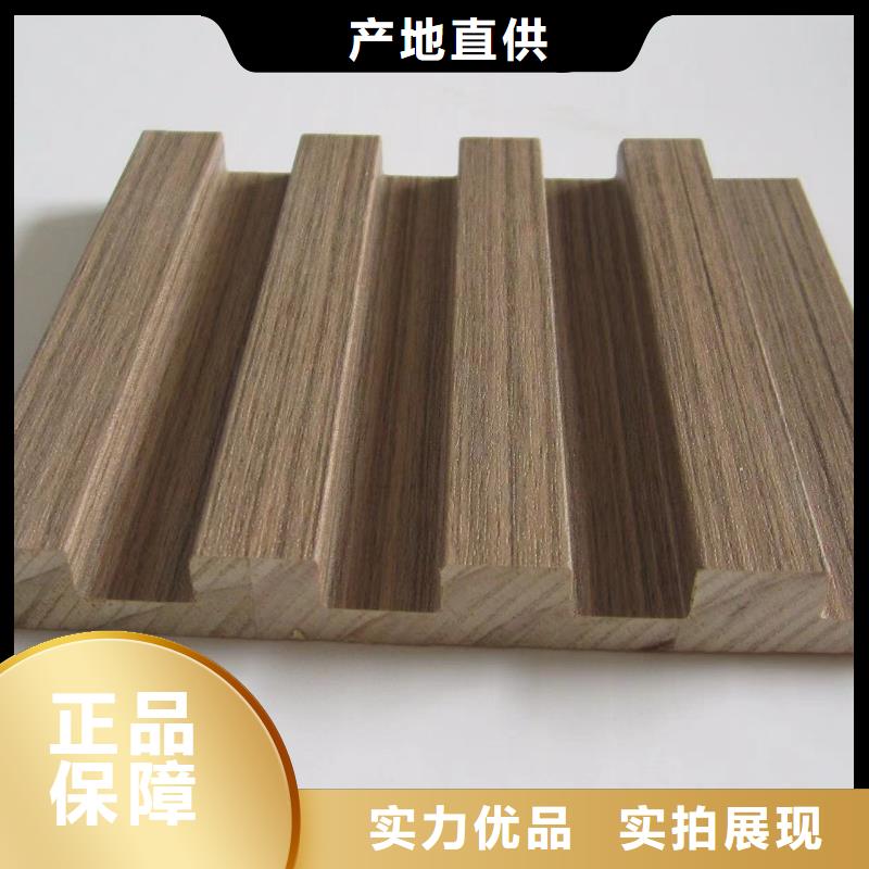 背景墙实木格栅-背景墙实木格栅好评