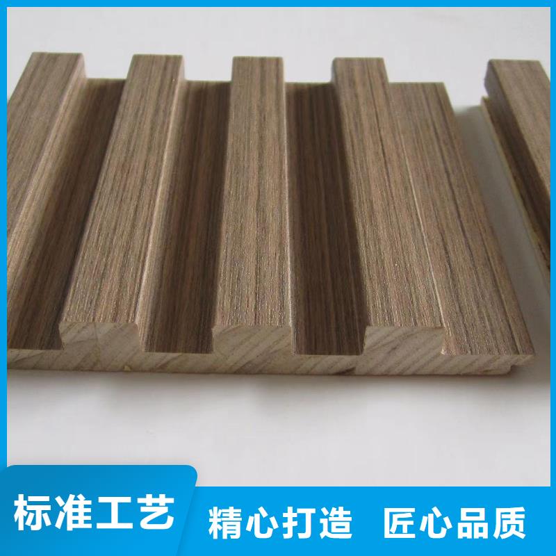 供应链实木格栅现货直销厂家