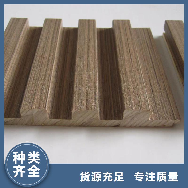 #一手发货实木格栅#-价格透明