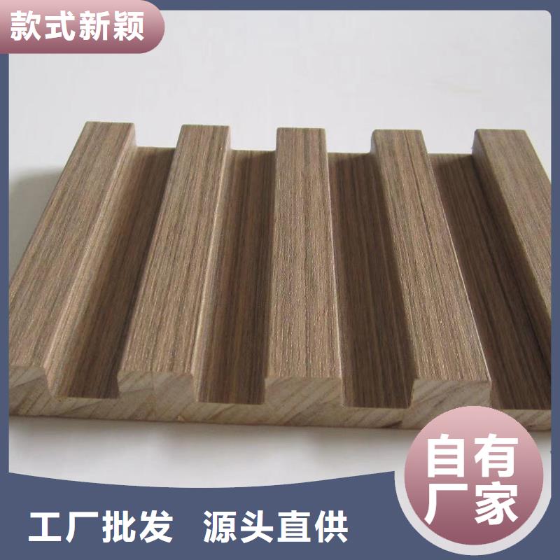 实木格栅木饰面大品牌值得信赖