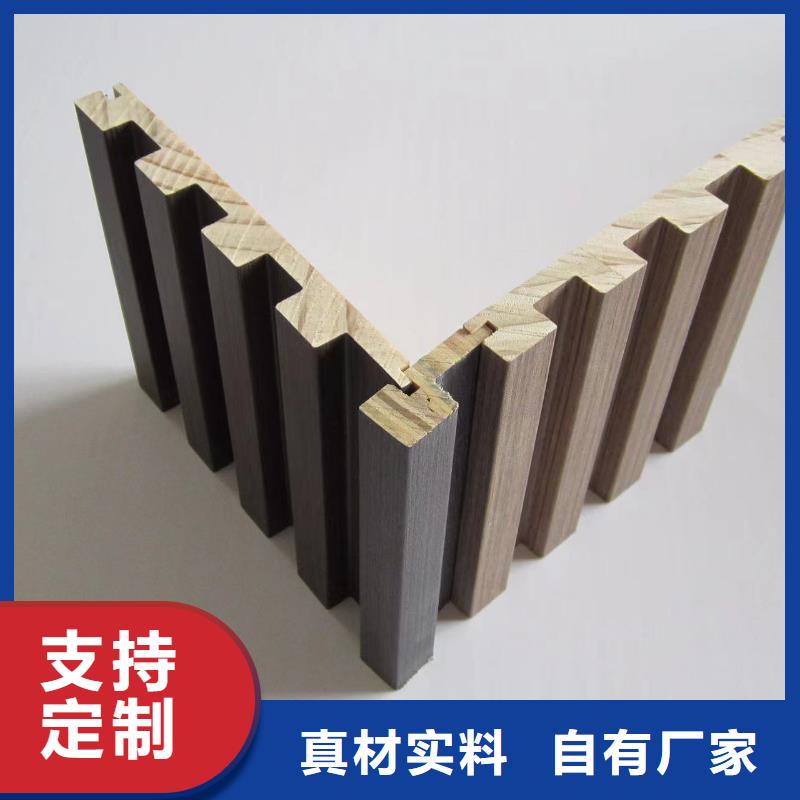 实木格栅木饰面大品牌值得信赖