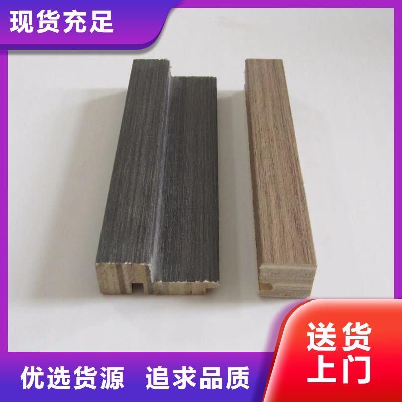 #一手发货实木格栅#-价格透明