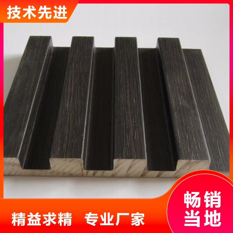 实木格栅木饰面按需定做