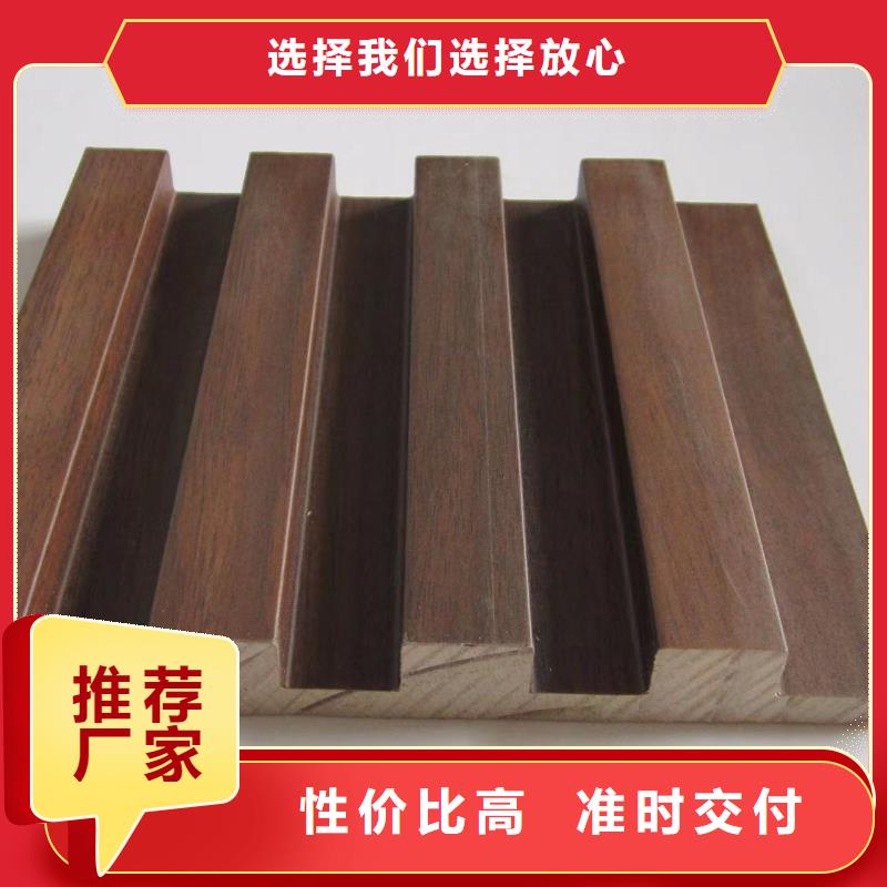 供应链格栅交货及时