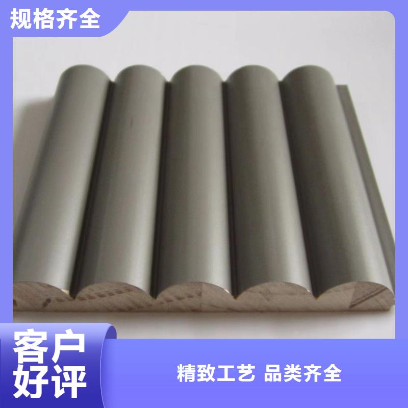 【实木格栅】石塑集成墙板库存充足