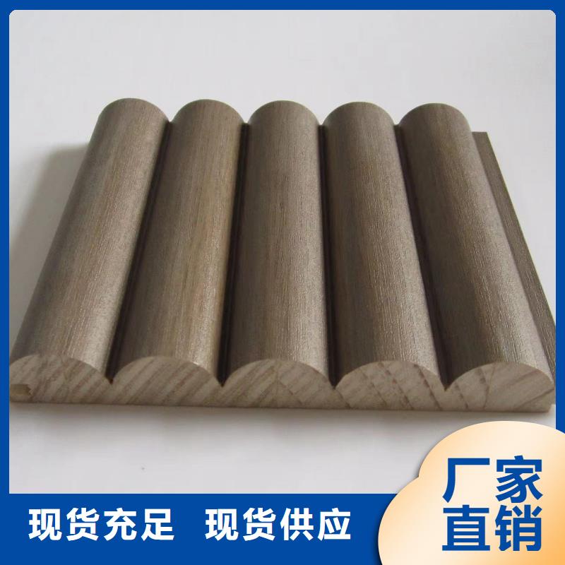 【实木格栅室内装饰材料质量为本】