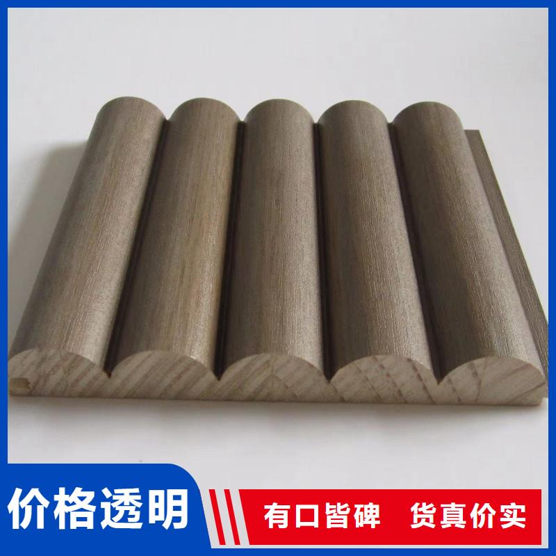木纹实木格栅现场安装