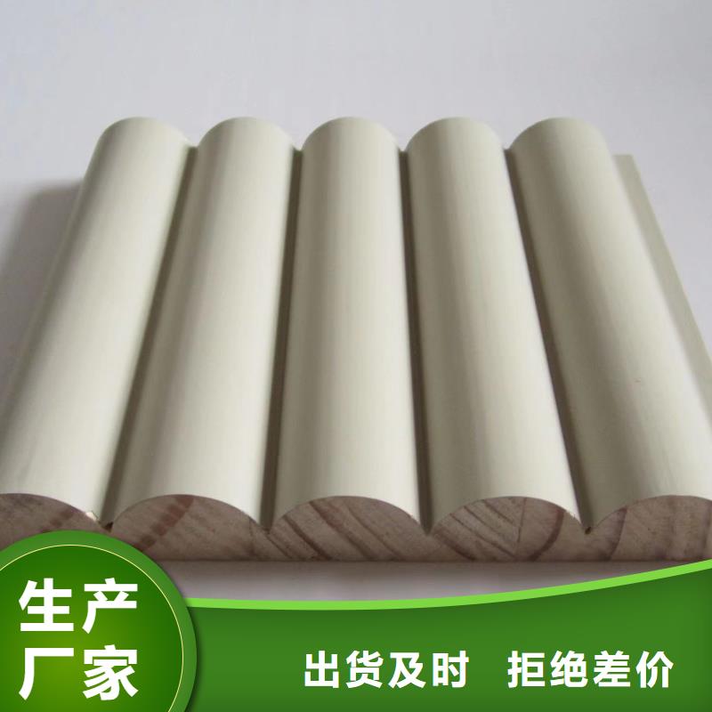定制有口碑的实木格栅的厂家