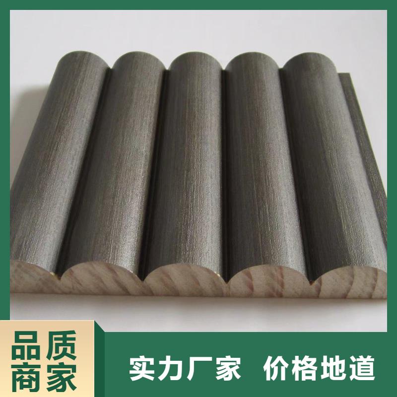 实木格栅木饰面大品牌值得信赖