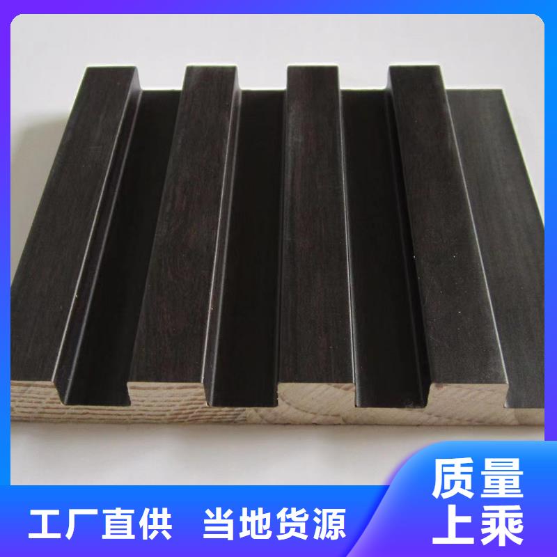 供应链格栅交货及时