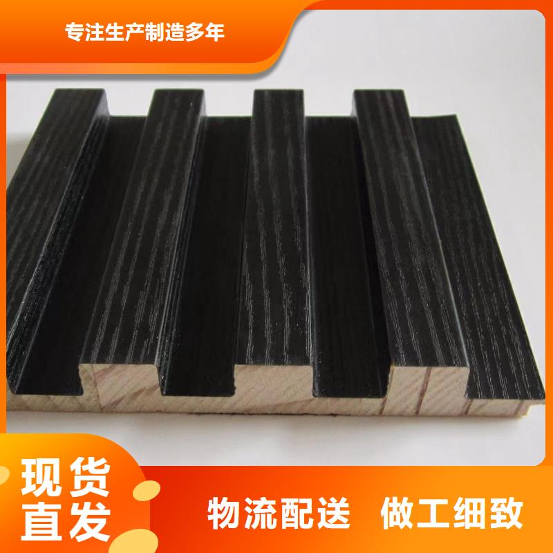 诚信经营一手货源实木格栅厂家