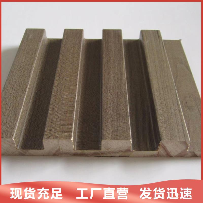 环保实木格栅销售厂家