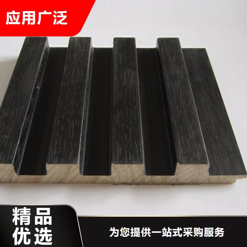 【实木格栅】石塑集成墙板库存充足