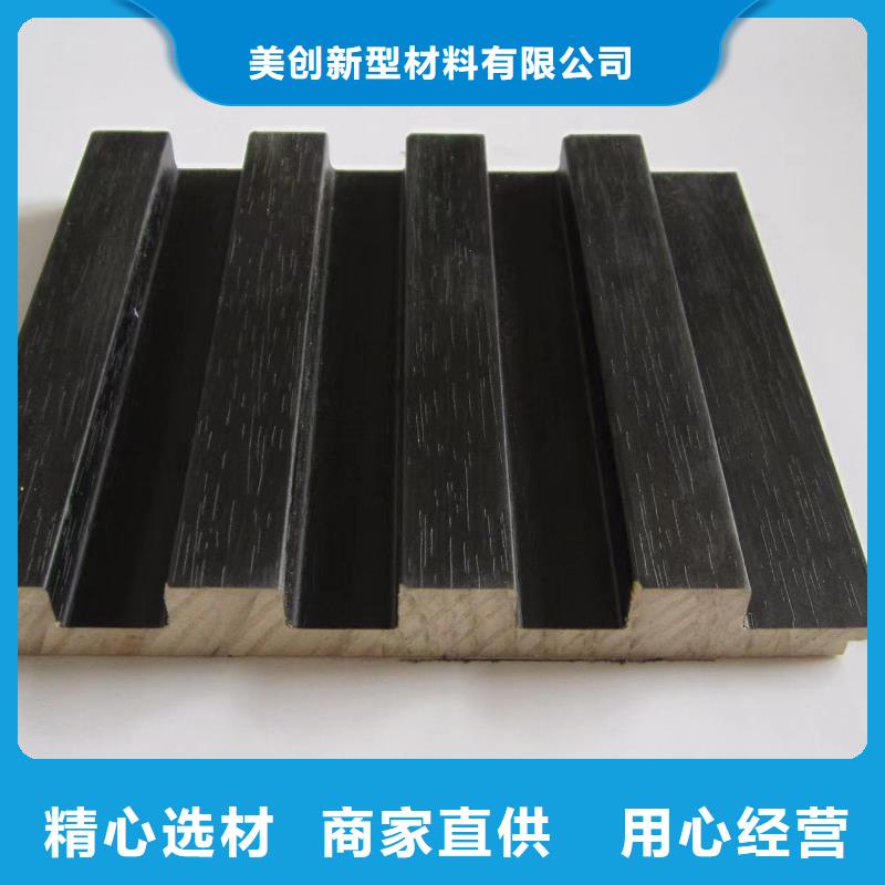 供应链格栅真货源