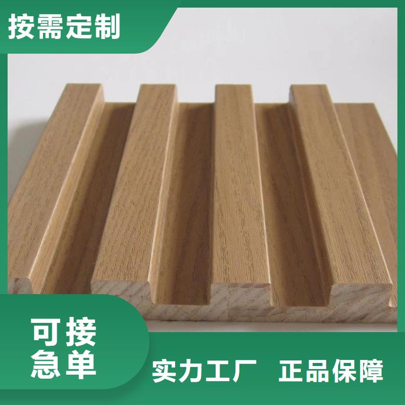 环保材质格栅价格实在的厂家