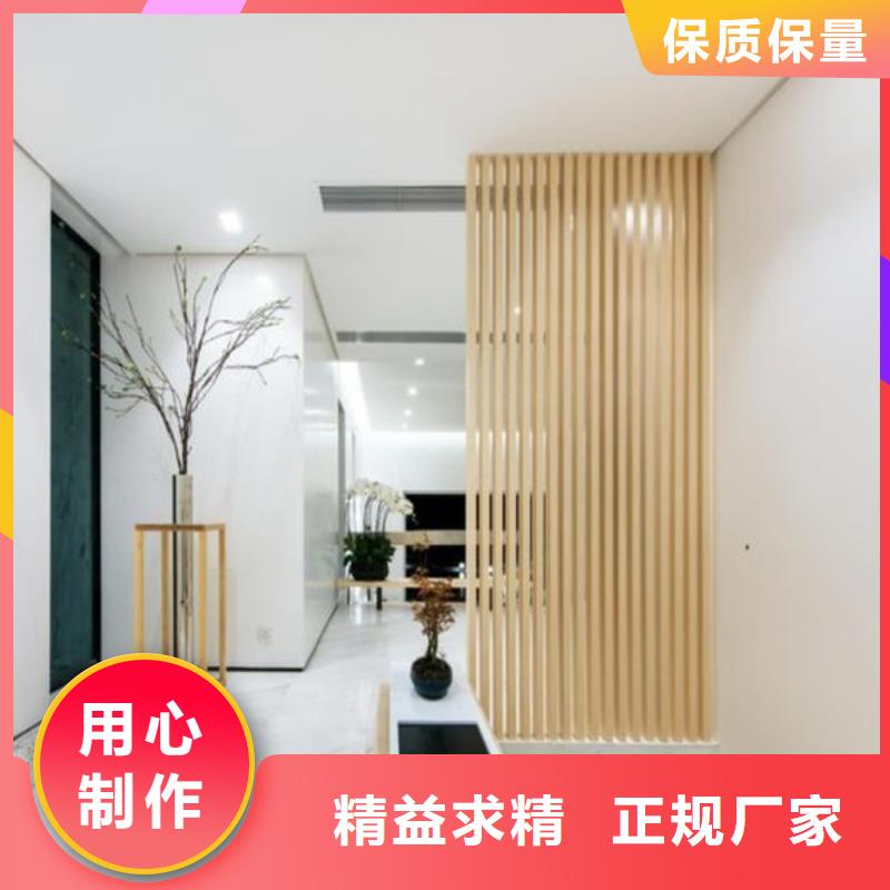儋州市厂家直供格栅-厂家直供格栅专业品质