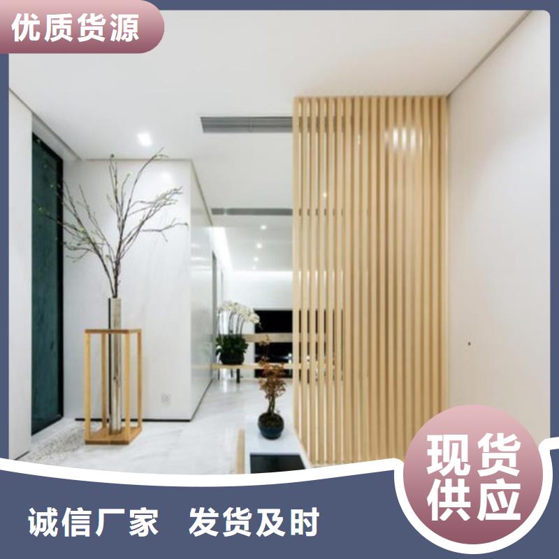 好用的格栅知识