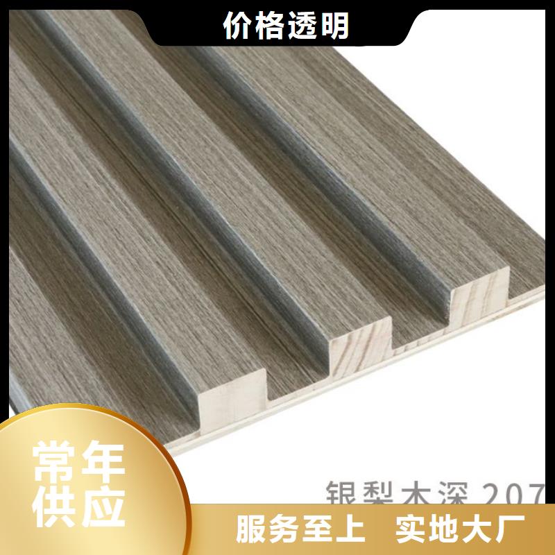 好用的格栅知识
