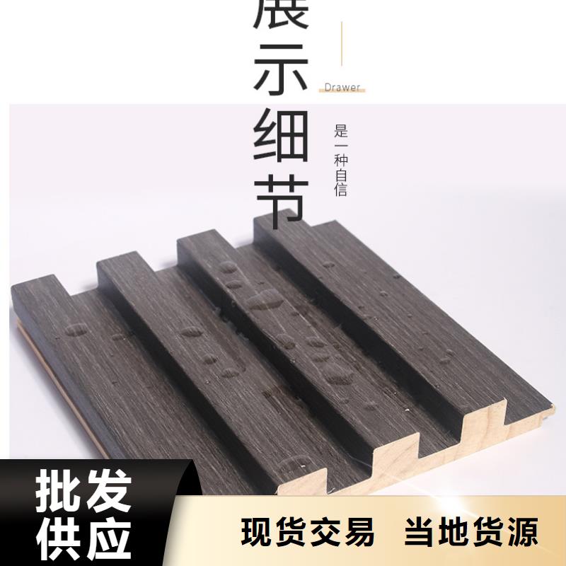 环保实木格栅性价比高